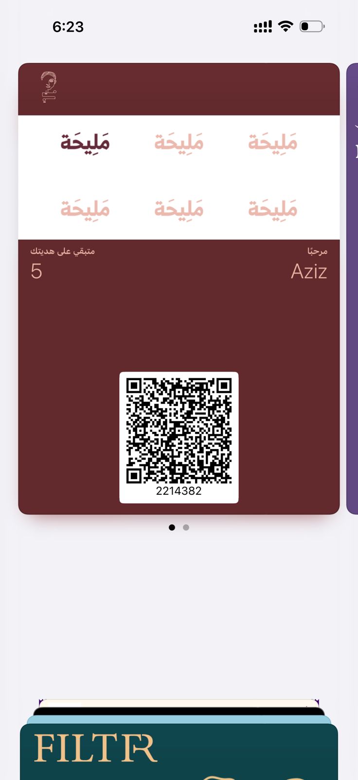 blog-post-image